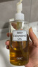 DHC蝶翠詩橄欖卸妝油200ml 溫和卸妝易乳化不油膩不易悶痘清潔潔顏油 曬單實拍圖