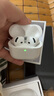 SOULUX【官新正品丨Air4代降噪款】藍(lán)牙耳機(jī)適配蘋果無(wú)線2025新款半入耳式金榜iphone16/15/14pods 【原版同功能pods4降噪版】 【主動(dòng)降噪+空間音頻+三真電量】 曬單實(shí)拍圖