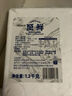 至鮮 梭子蟹2.6斤/6-8只整只當(dāng)季液氮冷凍梭子蟹3-5兩/只呂四黃海海鮮螃蟹新鮮 曬單實(shí)拍圖