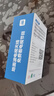 三佳迅dtmb地面波數(shù)字電視天線機(jī)頂盒免費(fèi)看高清電視信號接收器農(nóng)村室內(nèi)外家用無需網(wǎng)絡(luò)衛(wèi)視無線接受收臺 質(zhì)尊版升級電視天線（僅數(shù)字電視用） 連接線7米 曬單實(shí)拍圖