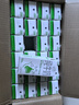 伊利 純牛奶苗條裝 200ml*24盒 優(yōu)質(zhì)乳蛋白早餐伴侶 禮盒裝 5月底產(chǎn) 曬單實拍圖