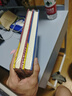 精裝 金字塔原理1+2全套2冊大全集 麥肯錫40年 思考表達(dá)和解決問題 曬單實(shí)拍圖