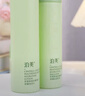 泊美積雪草維生素原B5保濕水乳套裝(120ml+100g)補(bǔ)水護(hù)膚 曬單實(shí)拍圖