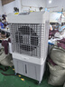 美的（Midea）空調(diào)扇制冷工業(yè)冷風(fēng)機強力制冷電冷風(fēng)扇水冷空調(diào)加冰塊商用冷氣機大面積車間降溫水冷機 AC500-23B 曬單實拍圖