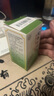 北京同仁堂五子衍宗丸水蜜丸60g*6盒裝補(bǔ)腎益精腎虛精虧陽痿不育遺精早泄腰痛尿后余瀝男科用藥非處方藥自營(yíng) 曬單實(shí)拍圖