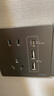 正泰正泰開關(guān)插座6C五孔插座帶USB+Type-C接口30w快充灰色NEW6-C13295 曬單實(shí)拍圖