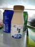 和潤 日式 200g*6瓶*1盒 炭燒酸奶 酸牛奶 風(fēng)味發(fā)酵乳 曬單實拍圖