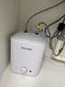 飛利浦（PHILIPS）一級(jí)能效6.6升上出水電熱水器迷你小廚寶1600W速熱實(shí)時(shí)控溫以舊換新國(guó)家補(bǔ)貼AWH1003/93(066UA) 曬單實(shí)拍圖