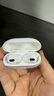 vivo TWS 4真無線降噪耳機(jī) 國家補(bǔ)貼 高保真Hi-Fi級音質(zhì)55dB深海降噪 適配蘋果小米華為手機(jī)遠(yuǎn)峰白 曬單實拍圖