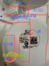 螢石 C8C 500萬攝像頭 無線WiFi 室外雙云臺(tái)360° 防水防塵監(jiān)控 手機(jī)遠(yuǎn)程 人形檢測(cè) 全彩夜視 曬單實(shí)拍圖