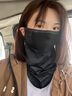 Jeep吉普夏季防曬面罩男士夏季戶(hù)外騎行透氣超薄款護頸冰絲口罩新款 黑色 曬單實(shí)拍圖