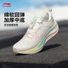 李寧吾躍2.0 V2丨跑步鞋女鞋2025新款透氣舒適體測運動(dòng)鞋ARSU070 曬單實(shí)拍圖