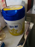 飛鶴星飛帆 嬰兒配方奶粉1段(0-6個月) 700g 專利OPO 育兒補貼 曬單實拍圖