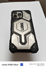 UAG 磁吸支點殼【京倉發(fā)貨】適用蘋果iPhone16promax手機殼防摔商務(wù)款杜邦授權(quán)Kevlar?凱芙拉保護殼 【京倉速發(fā)】尊貴系列碳纖維鈦合金色 曬單實拍圖