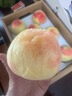 京地達江蘇桃子水蜜桃 凈重9.8斤單果250g桃子水蜜桃當季源頭直發(fā)包郵 曬單實拍圖