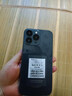 vivomax手機(jī)i16pro max新品高清拍照智能手機(jī)1TB驍龍888內(nèi)存大電池抗摔防水高性能備用新學(xué)生校園電話手機(jī) 鈦黑色 16G+1024G(1TB) 曬單實(shí)拍圖