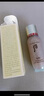 后（The history of Whoo）秘貼清顏順滑肌底精華液15ml護(hù)膚品旅行裝【臨期清倉】 曬單實(shí)拍圖