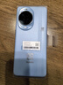 華為 nova 14 Pro 國家補貼 256GB 冰晶藍  鴻蒙AI 多焦段紅楓質(zhì)感人像 鴻蒙智能手機 曬單實拍圖
