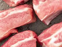 京東跑山豬生態(tài)黑豬肋排凈重4斤 新鮮速凍 煲湯烤肉食材 曬單實拍圖
