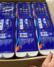 維達(dá)（Vinda）無芯卷紙 超韌4層140克*30卷 加厚升級(jí) 衛(wèi)生紙廁紙 卷筒紙 整箱 曬單實(shí)拍圖