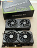 微星（MSI）幻影師 GeForce RTX 5060 Ti 16G SHADOW 2X OC PLUS AI推理 電競游戲設計智能學(xué)習獨立顯卡 曬單實(shí)拍圖