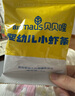 嬰幼兒小蝦條 180g（6g*30袋） （6g*30袋） 曬單實(shí)拍圖