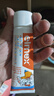 ELMEX艾美適寶寶兒童牙膏0-3-6歲嬰兒奧拉氟防蛀固齒含氟牙膏牙齦護(hù)理 曬單實(shí)拍圖