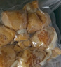 興威（XINGWEI）爆珠蝦仁魚籽福袋 200g 冷凍速食丸子火鍋食材關(guān)東煮麻辣燙燒烤 曬單實(shí)拍圖