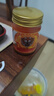 泰家皇室泰國原裝進(jìn)口DiyCaki老虎膏舒緩肌肉艾灸肩頸腰膝腿背養護按摩膏 【泰國原裝進(jìn)口】老虎膏50g*1瓶 曬單實(shí)拍圖