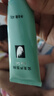 完美蘆薈膠正品蘆薈膠祛痘淡印補水保濕淡化疤痕斑曬后修復美白 完美蘆薈膠溫和無刺激 曬單實拍圖