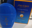 資生堂藍胖子防曬乳50mlSPF50+戶外高倍隔離防曬 曬單實拍圖