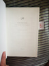 莫泊桑中短篇小說全集（全5卷） 小說 曬單實(shí)拍圖