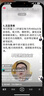 黃金大胡子魚大帆紅藍(lán)眼胡子24K胡子除藻工具魚清潔魚 黃金胡子2.5-3cm4條+1條備損 曬單實(shí)拍圖