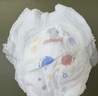 好奇（Huggies）金裝超薄云柔成長褲XXXL26*4 曬單實(shí)拍圖