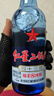 紅星二鍋頭 藍瓶綿柔8陳釀 清香型白酒 43度 500ml*6瓶  非原箱口糧酒 曬單實拍圖