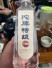 沱牌  沱牌特級 T68 濃香型白酒 45度 480ml*6瓶 整箱裝  曬單實拍圖
