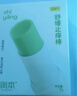 叮叮舒緩止癢棒7g×2支紫草膏清涼膏蚊蟲叮咬兒童護(hù)膚品標(biāo)準(zhǔn) 曬單實拍圖