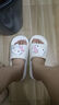 名創(chuàng)優(yōu)品（MINISO）玉桂狗踩屎感家居鞋女夏款室內(nèi)浴室厚底美樂蒂可愛涼拖鞋 凱蒂貓白 36-37 (240mm) 【適合35-36碼穿】 曬單實拍圖