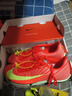耐克田徑精英2025新款配色 Nike Maxfly 2耐克男女專(zhuān)業(yè)氣墊短跑釘鞋 FD8395-600/Maxfly 2代 43 曬單實(shí)拍圖
