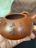 藏壺天下【七夕禮物】 宜興紫砂壺全手工茶壺國(guó)工朱倩冰刻繪滿瓢原礦大紅 山水石瓢 280ml 曬單實(shí)拍圖