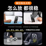 HOLDZU【解壓版】支點(diǎn)殼適用華為mate60pro手機殼mate60Pro+保護套磁吸全包防摔磨砂支架男女新-深空黑 曬單實(shí)拍圖