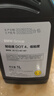 寶馬（BMW）原廠(chǎng)剎車(chē)油 制動(dòng)液DOT4低粘度1系/2系/3系/mini/5系/7系剎車(chē)液 寶馬剎車(chē)油DOT4 2L（機器更換） 曬單實(shí)拍圖