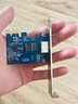 綠聯(lián) PCI-E轉(zhuǎn)2.5G有線網(wǎng)卡 臺式機(jī)電腦NAS服務(wù)器內(nèi)置以太網(wǎng)絡(luò) 自適應(yīng)千兆有線網(wǎng)卡 RJ45網(wǎng)口高速擴(kuò)展卡 曬單實(shí)拍圖