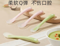 十月結(jié)晶嬰兒硅膠勺寶寶勺子Q彈耐咬 兒童餐具輔食勺+新生兒軟勺分階套裝  曬單實拍圖