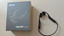 南卡（NANK）Runner3骨傳導(dǎo)藍(lán)牙耳機(jī)無線開放掛耳式不入耳防水運(yùn)動(dòng)雙耳降噪運(yùn)動(dòng)耳機(jī)適配蘋果華為小米 深灰色【運(yùn)動(dòng)游泳防水 自帶16G】 曬單實(shí)拍圖