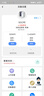 夏新5g隨身wifi6移動無線免插卡路由器cpe全網(wǎng)通千兆雙頻便攜式車載上網(wǎng)卡高速流量 5G狂暴性能版【滿血性能光纖級網(wǎng)速】 曬單實拍圖