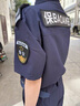 藍色速干保安服套裝男短袖夏季春秋裝作訓(xùn)服執(zhí)勤門衛(wèi)服 【藏藍速干】短袖+褲子 無標識 175-XL 曬單實拍圖