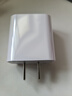 尊匠蘋果充電器正品充電線氮化鎵30W快充線PD套裝適配原裝iPhone14ProMax 16 15手機(jī)13充電頭20W數(shù)據(jù)線 【適用蘋果6-14系列】快充頭+閃充線丨1米套裝 曬單實(shí)拍圖