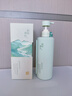 韓方五谷氨基酸洗發(fā)水膏露控油止癢去屑持久蓬松無(wú)硅油男女留香金榜第一 曬單實(shí)拍圖