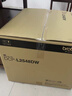 兄弟（brother）TN2520XL墨粉盒（高容 適用于兄弟2508/2518/2548/2628/2648） 曬單實拍圖